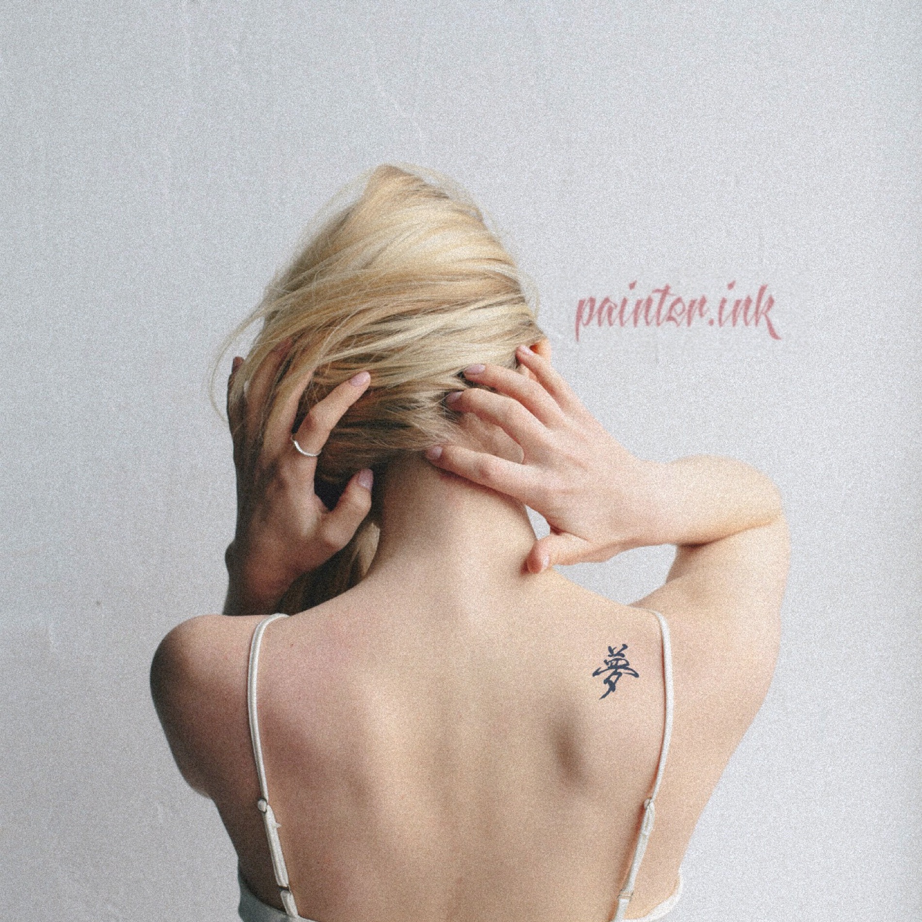 Traditional Chinese Calligraphy: Dream temporary tattoo on skin